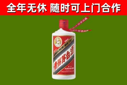 兴宾区烟酒回收飞天茅台酒.jpg