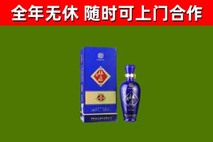 兴宾区烟酒回收杜康.jpg