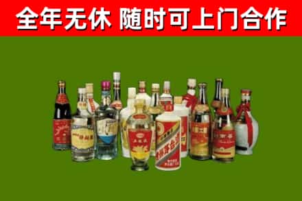 兴宾区回收白酒