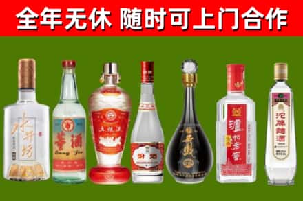 兴宾区回收名酒