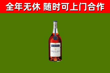 兴宾区回收蓝带洋酒